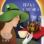 Retro Deco Baby