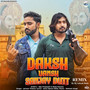 Daksh Vansh Sanjay Dutt (Remix)