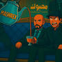 محبوك (feat. AmeerMashhour & Smallzbud)