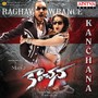 Kanchana (Original Motion Picture Soundtrack)