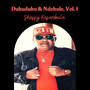 Dukuduku & Ndekule, Vol. 1