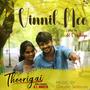 Vinnil Nee (feat. Jaydeep Kumar, Krithika & Anantha Krishnan)