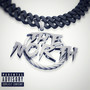 The North (Explicit)