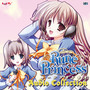 Rune Princess Audio Collection