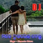 Mate Thukrei Delu DJ