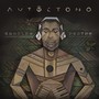 Autóctono (Explicit)