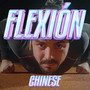 Flexión (Explicit)