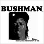 Bushman Vision