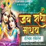 Jai Radha Madhav Hari Kirtan