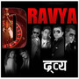 Dravya (Original Motion Picture Soundtrack)