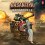 Basantiya  Nachaounda