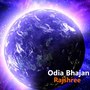 Odia Bhajan