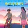 Hiyate Rakhisu