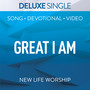 Great I Am (Deluxe Single)