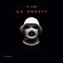 Da Gossip (Explicit)