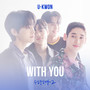 With You (수업중입니다 2 OST (Loveclass 2 OST))