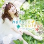 nature couleur