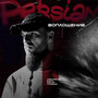 Воплощение (Explicit)