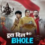 Tuta Dil Bhole