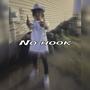 No Hook (Explicit)