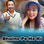 Bhulne Po Ho Ki