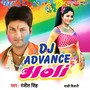 DJ Advance Holi