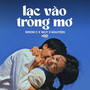 Lạc Vào Trong Mơ (Lofi)