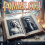 Ты мне не снишься (танцевальная версия)