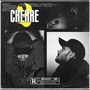 Chehre 2 (Explicit)