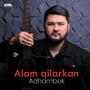 Alam Qilarkan