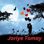 Joriye Tomay