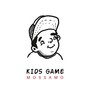 Kids Game (Explicit)