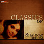 Classics of Shahnaz Begum