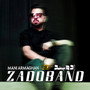 Zado Band