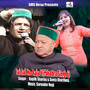 Jai Jai Ho Raja Virbhadra Singh ji