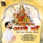 Jai Jai Ambe Maa (feat. Sandeep)