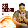 Ssi Ddogo