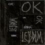 OK / LEBDIM (Explicit)