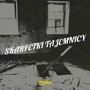 Skarpetki Tajemnicy