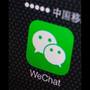 Wechat