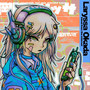 Friend from the Internet (Explicit)