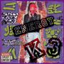 Energy (Explicit)