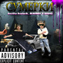 Сумерки (Explicit)