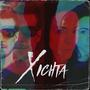 Xichta (feat. DeeSandra) [Explicit]