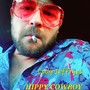 Hippy Cowboy (Explicit)