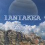 LANIAKEA