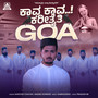 Kava Kava Karitaiti Goa - Single