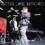 Actin Like ******* (Explicit)