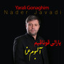 Yarali Gonaghem