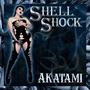 ShellShock (Explicit)